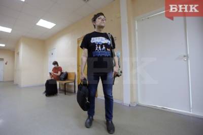 С Эрнеста Мезака взята подписка о невыезде по делу об оскорблении судьи - bnkomi.ru - Сыктывкар