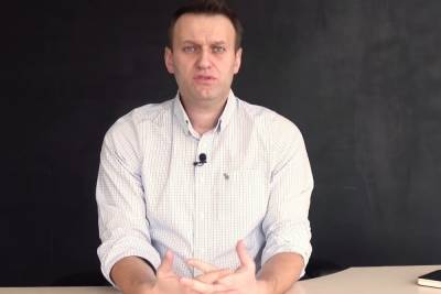 Алексей Навальный - Александр Шульгин - Москва потребовала от ОЗХО объяснений о нестыковках по Навальному - mk.ru - Москва - Россия - Германия - Гаага
