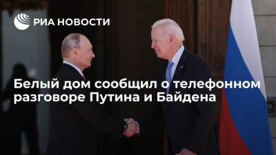 Владимир Путин - Василий Небензя - Джо Байден - Белый дом сообщил, что Путин и Байден провели телефонный разговор в пятницу - ria.ru - Москва - Норвегия - Россия - США - Сирия - Вашингтон - Ирландия