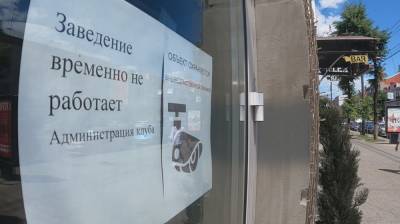 «Это катастрофа». В Воронеже спрогнозировали крах ресторанного бизнеса из-за ограничений - vestivrn.ru - Воронеж