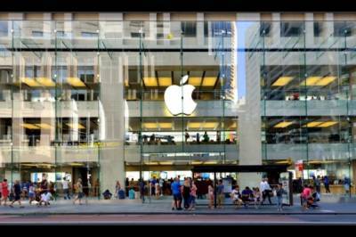Стоимость акций Apple установила исторический рекорд - aif.ru - США