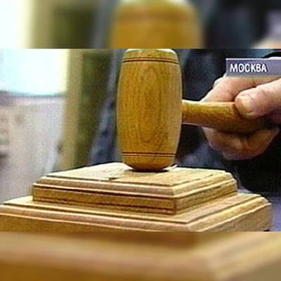 Леонардо Да-Винч - Рисунок Леонардо да Винчи продали за рекордные для его работ $12,3 млн - radiomayak.ru - Италия