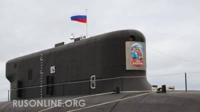 Британцы не ожидали: Россия наносит ответный удар - rusonline.org - Россия - Англия - Лондон