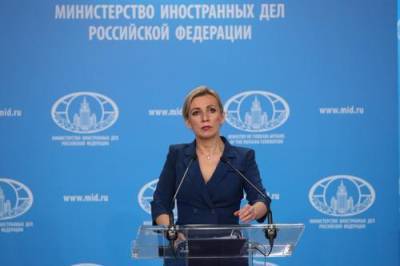 Владимир Путин - Мария Захарова - Захарова предложила американцам переключиться с «русского досье» на «пришельцев и НЛО» - argumenti.ru - Россия - США