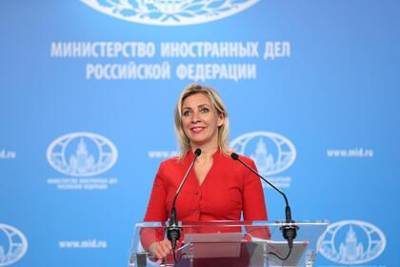 Владимир Путин - Мария Захарова - Захарова порекомендовала США переключиться с «русской угрозы» на пришельцев и НЛО - lenta.ru - Россия - США