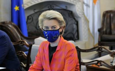 Урсула фон дер Ляйен: ЕС никогда не признает два государства на Кипре - vkcyprus.com - Турция - Кипр - Ляйен
