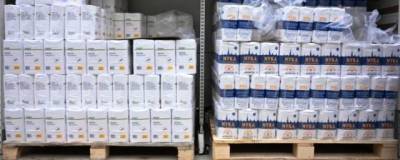 В Минсельхозе предложили продавать сахар из госфонда магазинам - runews24.ru - Россия