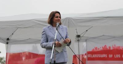 Светлана Тихановская - Тихановская нашла себе семью "простых белорусов" в Лос-Анджелесе - ren.tv - США - Лос-Анджелес