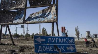 Минские соглашения Украину ни к чему не обязывают – дипломат - ru.slovoidilo.ua - Украина - Вена