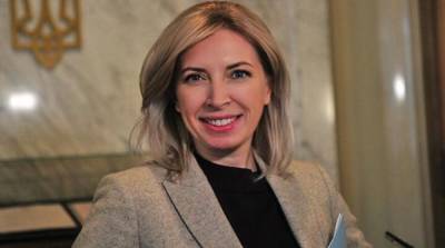 Ирина Верещук - Александр Радчук - Денис Шмыгаль - Верещук подтвердила возможные отставки министров осенью и сказала, о ком речь - ru.slovoidilo.ua - Украина