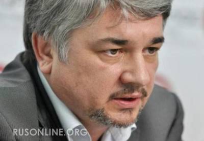 Ростислав Ищенко - Ищенко: бьющийся в истерике Киев наконец осознал свои перспективы по «СП-2» - rusonline.org - Россия - США - Украина - Киев - Германия