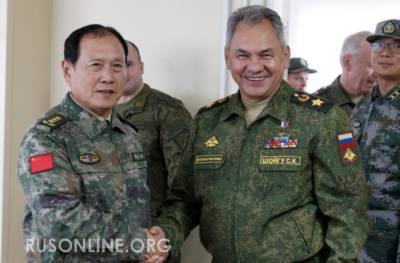 Россия и Китай готовят Западу очередной «сюрприз» - rusonline.org - Москва - Россия - Китай - Пекин