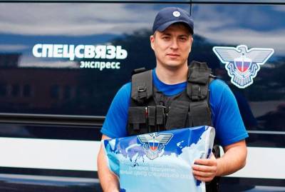 День образования Службы специальной связи России - topwar.ru - Россия