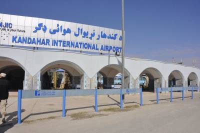 По аэропорту в Кандагаре были выпущены три снаряда - trend.az - Афганистан - Кандагар