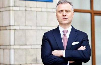 Юрий Витренко - Киев намерен продолжить борьбу против «Северного потока-2» - topwar.ru - Украина - Киев