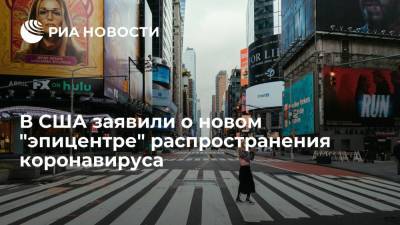Во Флориде зафиксировали антирекорд по числу заразившихся коронавирусом за сутки - ria.ru - Россия - США - Вашингтон - USA - шт.Флорида
