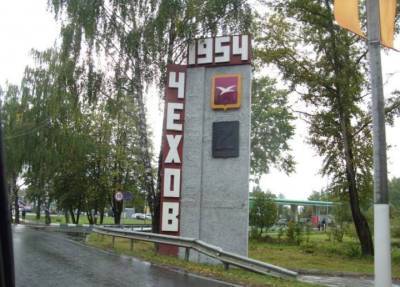 Ротвейлер в Подмосковье сорвался с цепи, растерзал младенца и покусал малышку - province.ru - Московская обл.