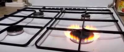 Стало известно, какими станут тарифы на газ и электроэнергию в августе - w-n.com.ua - Украина