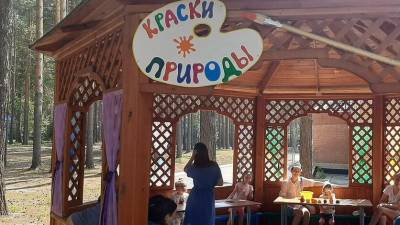 Детей учат самостоятельно укреплять здоровье в тюменском центре «Родник» - nashgorod.ru - Тюмень
