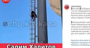 Сергей Меликов - Пользователи соцсетей объяснили отчаянием поступок дагестанского врача Халитова - kavkaz-uzel.eu - Махачкала - респ. Дагестан