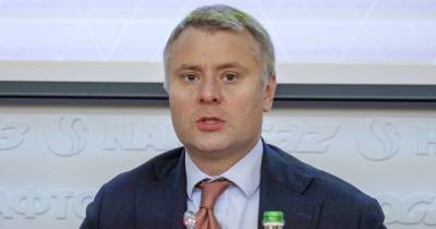 Юрий Витренко - Украина рассматривает альтернативные варианты поставок газа с Ближнего Востока, — Витренко - dsnews.ua - Украина