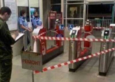 На станции в Подмосковье контролер ударил ножом безбилетника, он в реанимации - province.ru - Россия - Московская обл. - территория Ярославское Направление