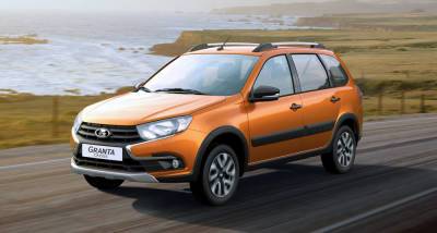 АВТОВАЗ упростил интерьер универсала LADA Granta Cross - avtonovostidnya.ru