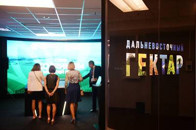 В России заработала программа "Арктический гектар" - tvc.ru - Россия - респ. Коми - Мурманская обл. - окр. Янао - окр.Ненецкий - Архангельская обл. - с. 1 Августа - республика Карелия