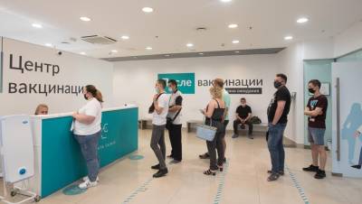Александр Беглов - В Петербург привезли крупную партию вакцины "Спутник Лайт" - dp.ru - Санкт-Петербург