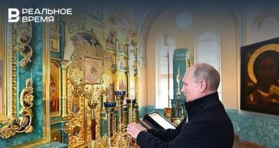 Владимир Путин - патриарх Кирилл - Путин посетил Коневский мужской монастырь - realnoevremya.ru - Россия - Русь