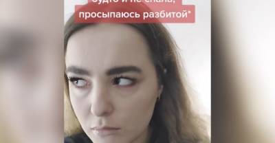 Блогерша месяцами страдала от недосыпа и не смогла сдержать крик, увидев ночью, кто в этом виноват - reendex.ru