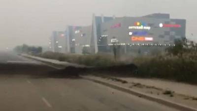 В Якутске произошел прорыв газопровода - iz.ru - Израиль - респ. Саха - Якутск - Пермский край