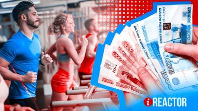 Возвращаем деньги: как и на что можно получить налоговый вычет в России - inforeactor.ru - Россия