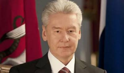 Днище Собянина. Особо крупных размеров - ukrpost.biz - Москва - Ханты-Мансийск - Тюмень