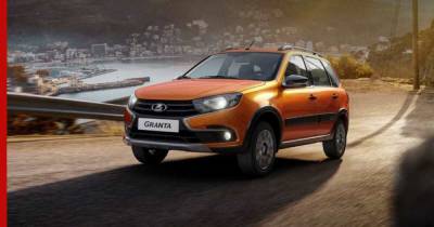 АвтоВАЗ упростит комплектации двух моделей из линейки Lada - profile.ru - Россия