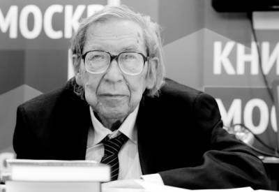 Ясен Засурский - Названа дата прощания с президентом журфака МГУ - govoritmoskva.ru - Москва - Россия