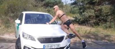 В Киеве таксистка Bolt наехала на велосипедистов: видео - w-n.com.ua - Киев - Київ