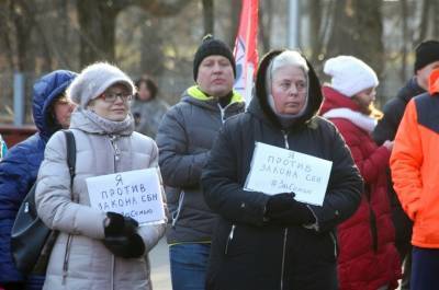 Протестующие расскажут, кто их проплатил - pnp.ru - Россия