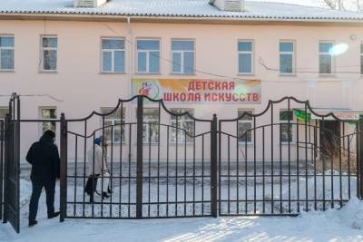 Забайкалью на ремонт ДШИ в 2022 году выделят в 2 раза больше утверждённого лимита - chita.ru - Забайкальский край