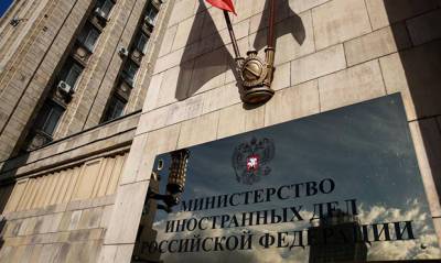 Магомед Даудов - Россия запретила въезд в страну британским чиновниками в ответ на санкции против чеченских политиков - og.ru - Москва - Россия - Англия - Лондон - респ. Чечня