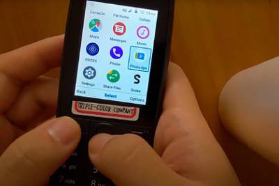 Отмененный телефон Nokia показали на видео - lenta.ru