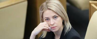 Александр Лукашенко - Наталья Поклонская - Поклонская оценила условие Лукашенко для признания Крыма российским - runews24.ru - Москва - Россия - Крым - Белоруссия