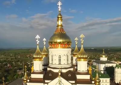 Надо больше отдыхать: большой праздник 10 августа, что нельзя делать в этот день - ukrainianwall.com - Украина