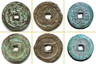 В Китае обнаружили древнейшую в мире монетную мастерскую - eadaily.com - Китай - Чжэнчжоу