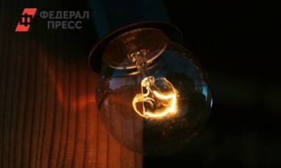 Десятки домов в Томске останутся без света - fedpress.ru - Томск