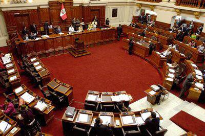 Педро Кастильо - Парламент Перу обратился к президенту с просьбой о созыве Госсовета - trend.az - Перу - Парламент