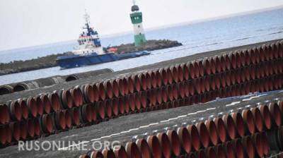Началось: Страшные новости для всех врагов Северного Потока-2 - rusonline.org - Дания