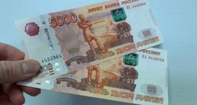 Владимир Путин - Жителям Луганска начали выплачивать по 10 тысяч рублей от Путина на каждого школьника - cxid.info - Россия - Луганск