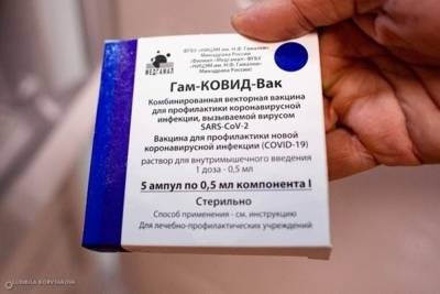 Михаил Охлопков - Две партии вакцин от ковида распределят в медучреждения Карелии - karel.mk.ru - республика Карелия