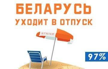 «Две недели отпуска — и режим развалится, как карточный домик» - charter97.org - США - Англия - Белоруссия - Канада